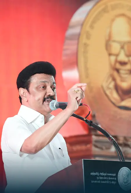 Thiru M K Stalin